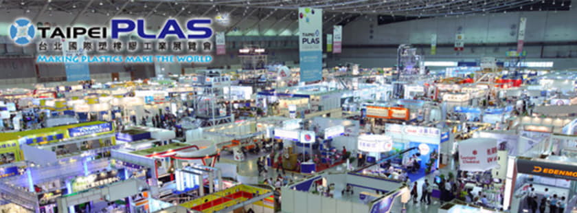 Taipei Plast 2016 Stand Bilgilerimiz