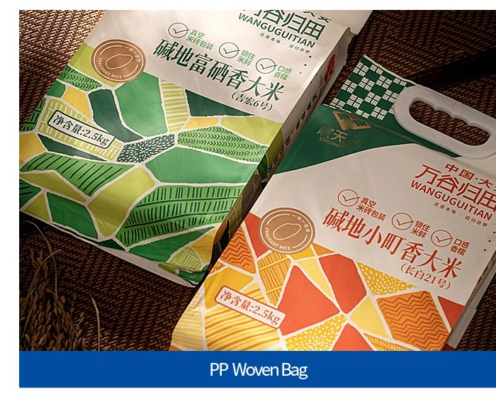 Woven Sack Flexo Printing Machine