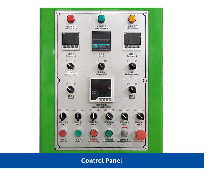 Pp Woven Bag Printing Machine