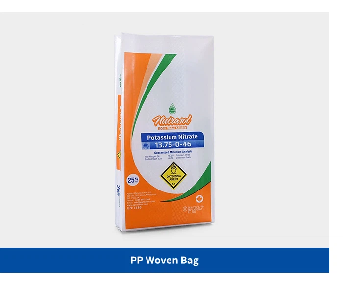 Pp Woven Bag Printing Machine