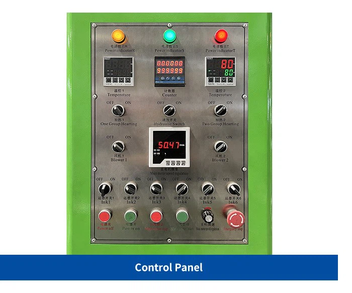 PE Film Printing Machine