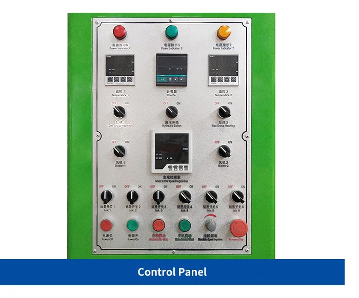 Stack Type Flexo Printing Machine