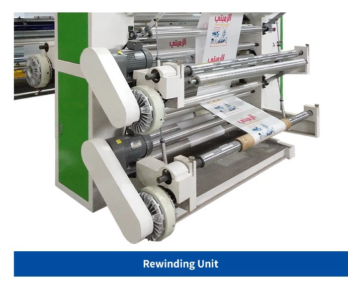 Stack Type Flexo Printing Machine