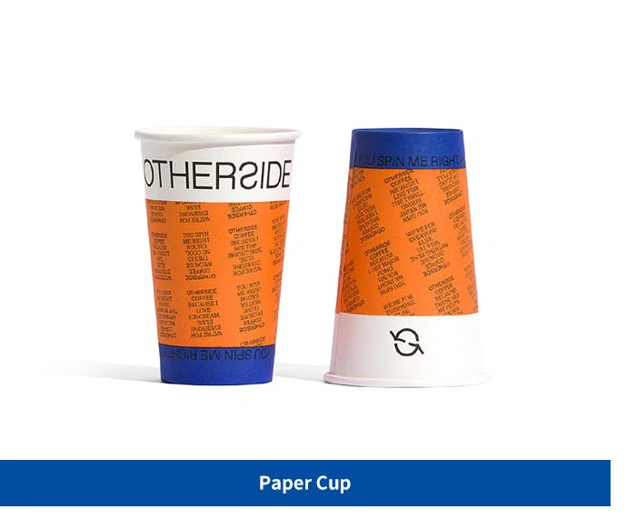 Gearless Flexo Printing Press