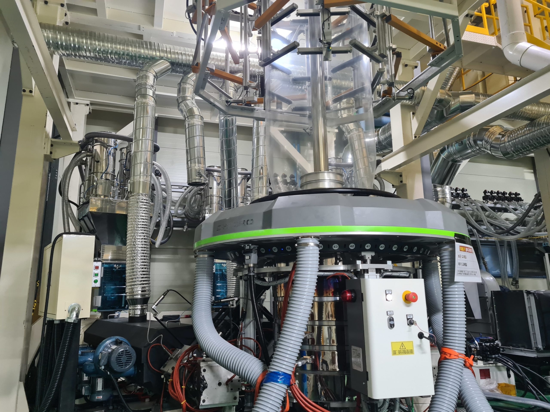 Otomatik ve Manuel Hava Halkası