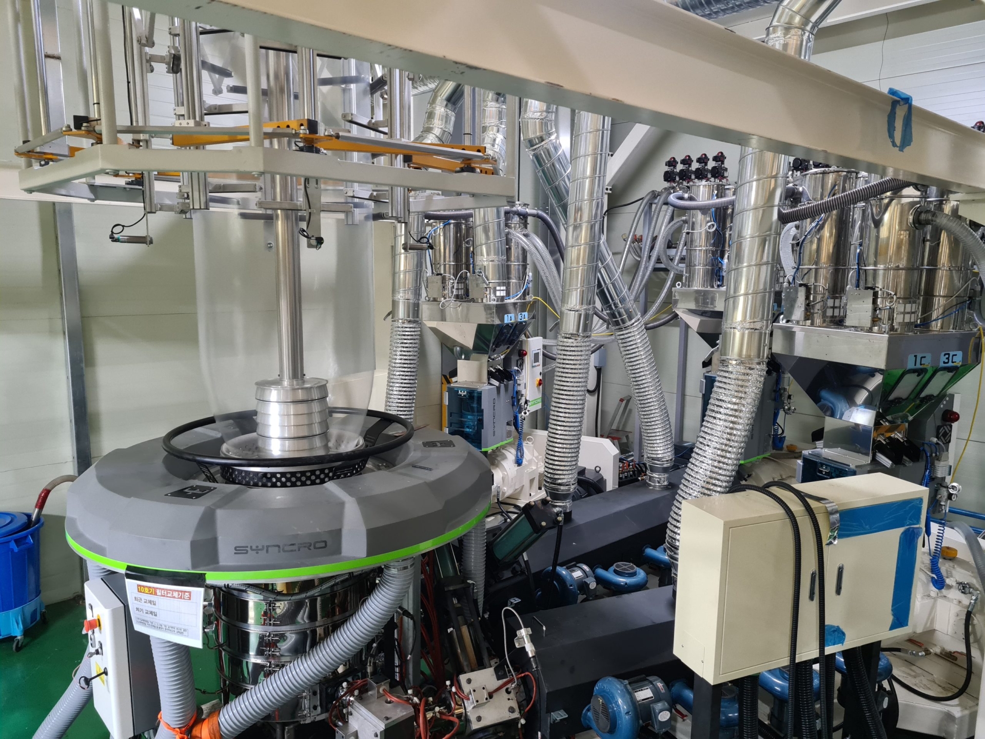 Otomatik ve Manuel Hava Halkası