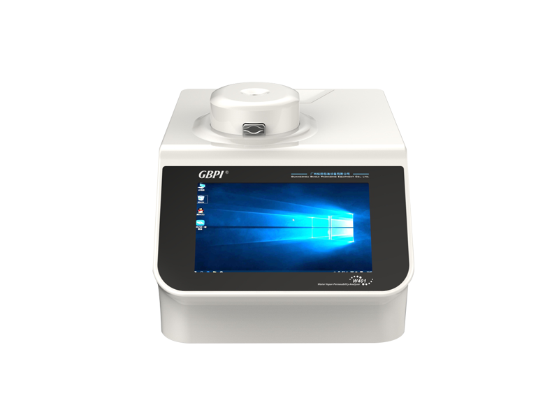 Su Buharı Geçirgenlik Test Cihazı (Kızılötesi Yöntem) ASTM F1249 Uyumlu